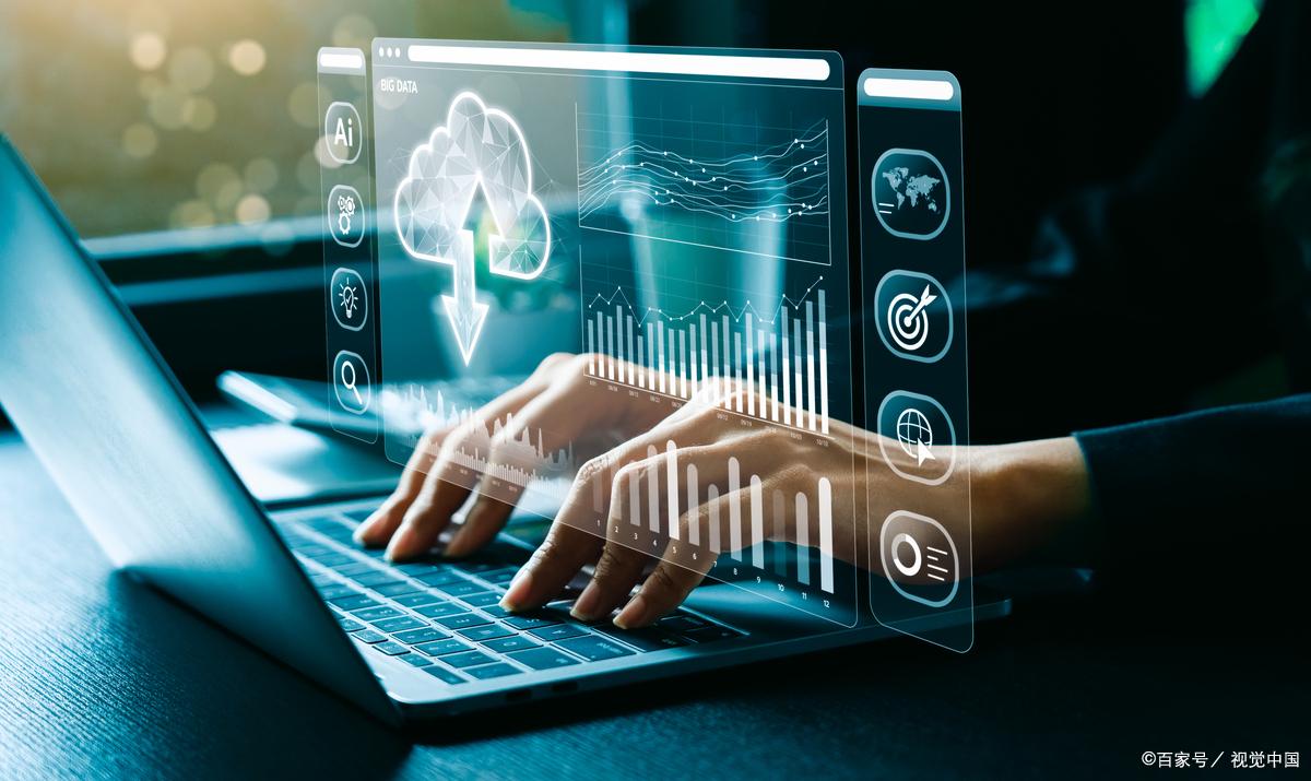 數(shù)字技術(shù)服務 企業(yè)數(shù)字化轉(zhuǎn)型的核心引擎