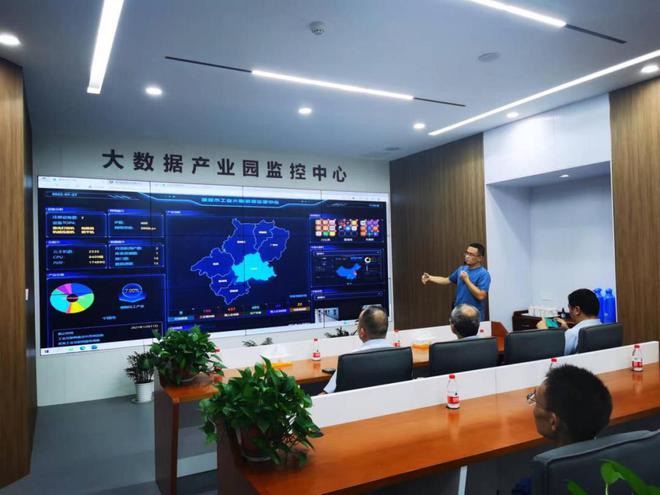 安徽電信 加快“工業(yè)大腦”布局 助力“數(shù)字安徽”建設(shè)