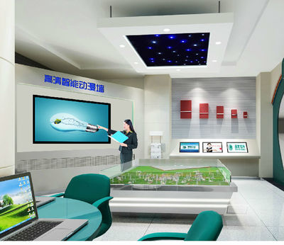 LG 85寸液晶顯示器觸摸參數(shù)、廠家信息與報(bào)價(jià)——深圳華星視界科技專業(yè)解析